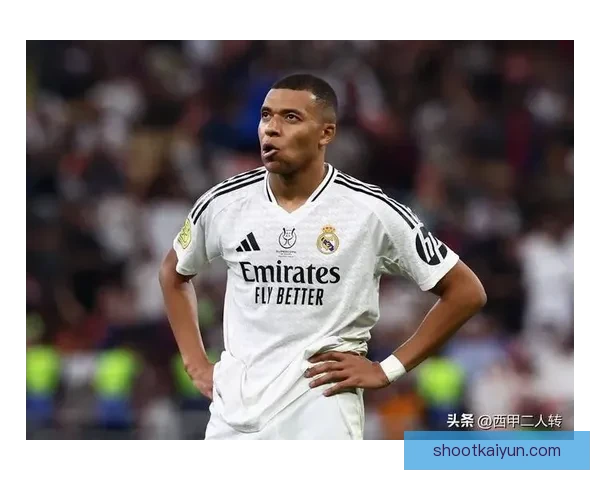 西甲西班牙超级杯即将启动，各队备战状态引人关注